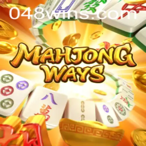 Explorando MahjongWays: Entendendo o Jogo e Suas Regras